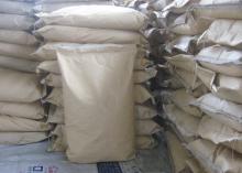 Skimmed Milk Powder Extra Grade