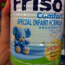 Friso Toddler Standaard 5 700g