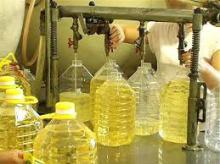 Refined Soybean Oil BEST QUALITY FOR COOKING