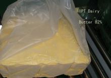 Margarine butter