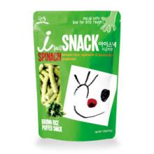 i-Snack ( Spinach )(brown rice puffs w/o oil)