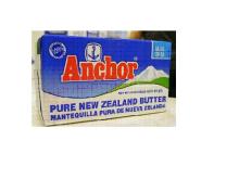 Salted Butter Fat 82%