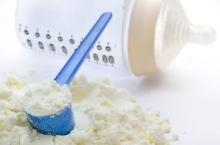 Infant Formular Milk Powder