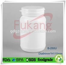 250cc HDPE custom design plastic bottle for package chewing gum,chocolate candy factory wholesale fo