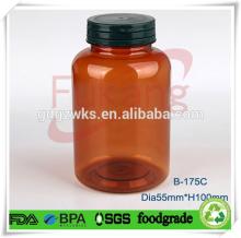 175cc brown PET plastic chewing gum jar,amber plastic medicine pill capsules tablets bottle&custom d