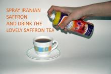 Iranian Saffron Spray