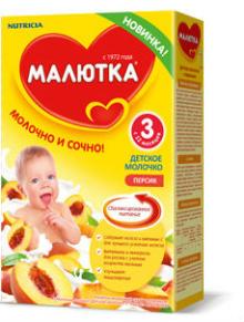 Malyutka 3 with peach