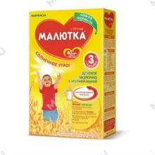 Malyutka 3 with rice flour