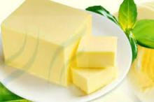 We are direct manufacturer and exporter of best unslated butter from natural cow milk .premium quali