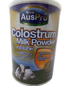 AusPro Colostrum Milk Powder