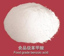 food grade sodium benzoate