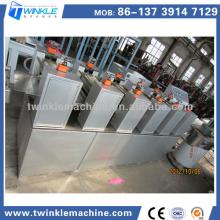 TKI74 AUTOMATIC SUGAR FREE CHEWING  GUM   LINE 