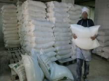 Wheat Flour for bread making