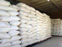 High Quality Bread Making Turkish Wheat Flour