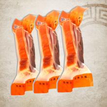 hot sale China export frozen meat hams meat product food pork ham 480G