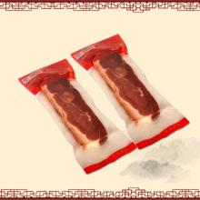 China jinhua dates hams forzen pork ham china supplier 250G