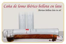 CLASSIC IBERIAN CURED PORK LOIN (IN A TIN WITH OIL)