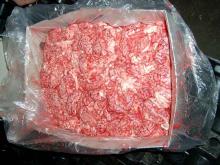 Pork brain frozen