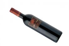 Rioja Red Wine Reserva Leza Garcia