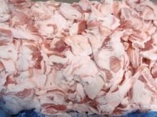  Frozen   pork  trimming 50/50VL