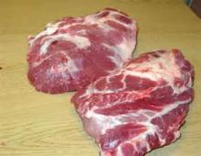 Frozen Pork Meat