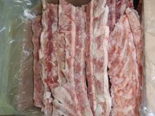 Frozen pork back bone