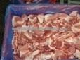 Pork Offals