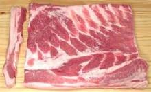 Frozen  pork   bacon  belly