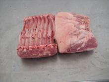 Frozen Pork Meat