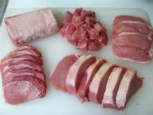 Frozen Pork Loin Boneless sliced