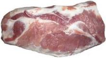 Frozen Pork Collar boneless skinless