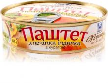 PATE "FROM TURKEY LIVER WITH DRIED APRICOTS"