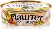 PATE 'OF DUCK LIVER WITH OLIVES "