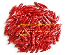 Supply of Sannam S4 chilli