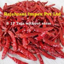 INDIAN HOT TEJA/S17 HOT DRIED CHILLIES