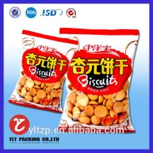 Longan and  red   date s  tea ,Assorted Chinese Herbal  Tea ,8 treasures  tea  bags