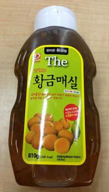 Plum Tea