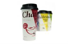 Chateau 2 in 1 Prime Coffee