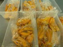  Mullet   Roe /  Frozen   Mullet   Roe / Fresh  Mullet   Roe / Preserved  Mullet   Roe / Canned  Mullet   Roe / Seasoned M