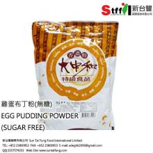 Egg Pudding Powder