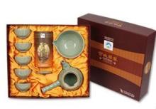 Fragrance of Green Tea Gift Set