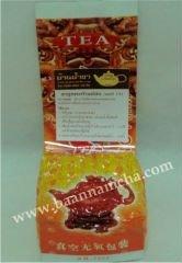 Oolong Tea no. 19