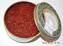 saffron seed