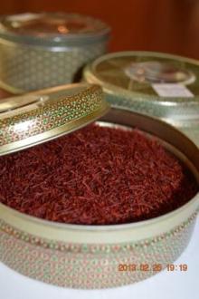  iranian   saffron   price 