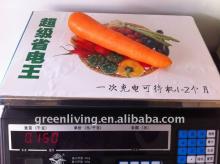 fresh carrot 2011 fresh preserved carrots