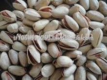 white delicious pistachio nuts