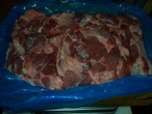 Cushion Out Boneless  Picnic s