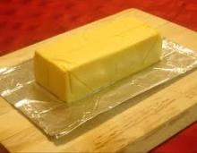 Pure Butter - Unsalted 82%