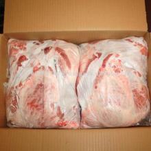 Japanese-produced "Waton Mochibuta" pork leg