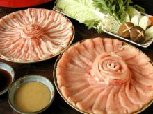 Japanese-produced "Waton Mochibuta" pork loin